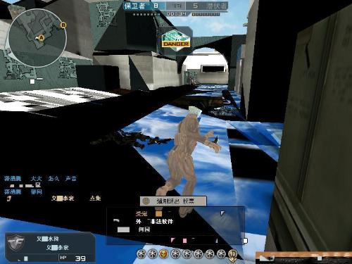 于主场叙事 于主场叙事