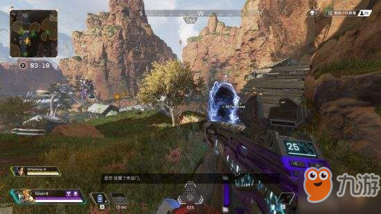 赛季末端回 赛季末端回